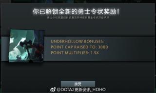 正在登陆游戏服务器 正在登陆游戏服务器